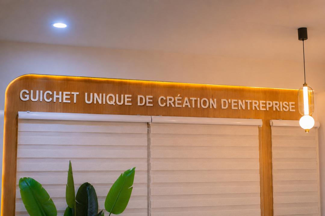 Entrée du Guichet Unique de Création d'Entreprise